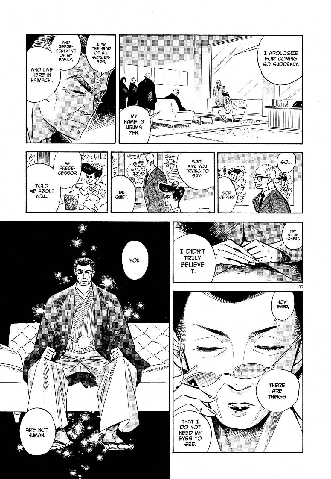 Page 39
