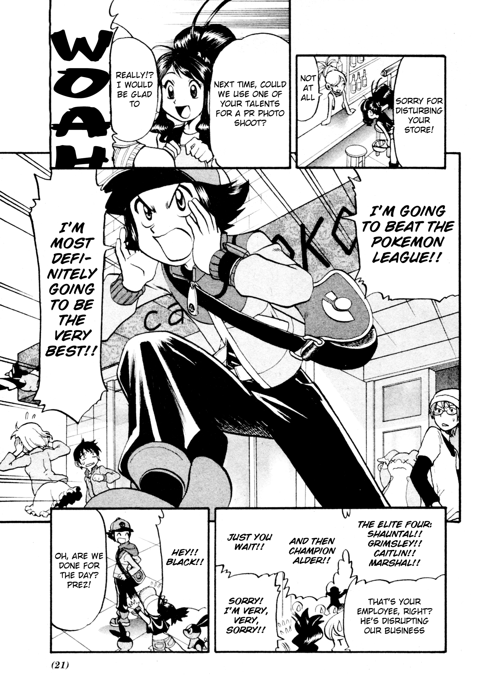 Page 4