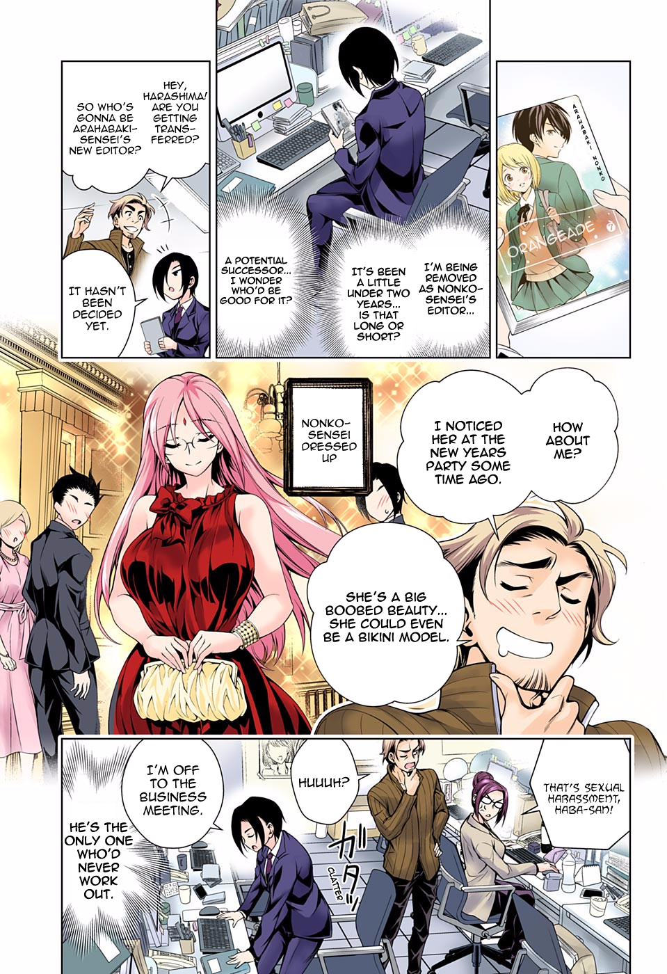 Page 3