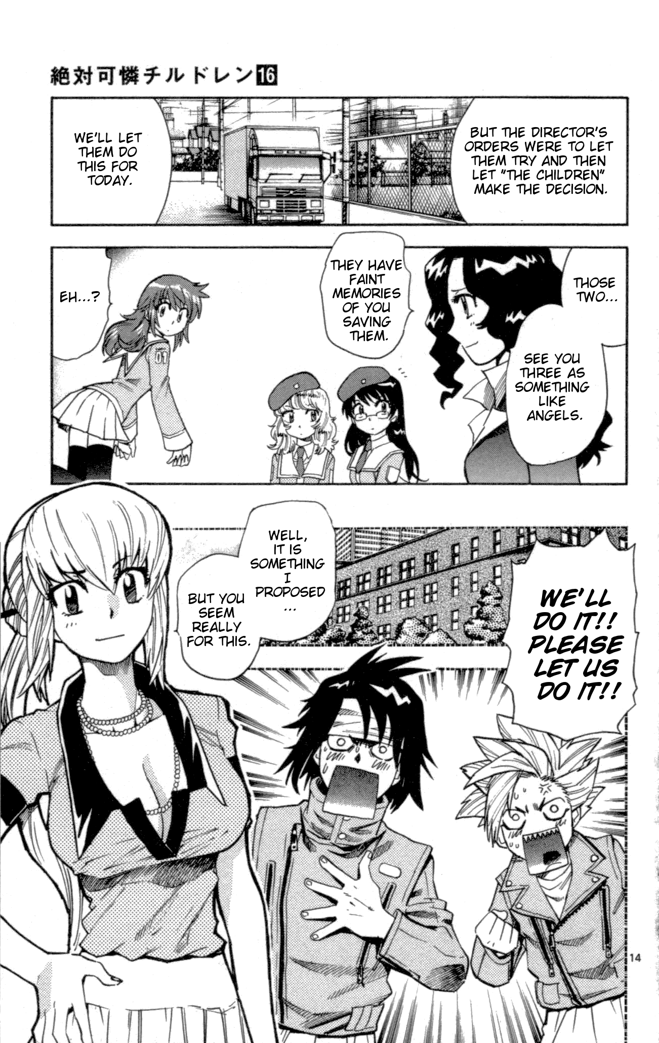 Page 14
