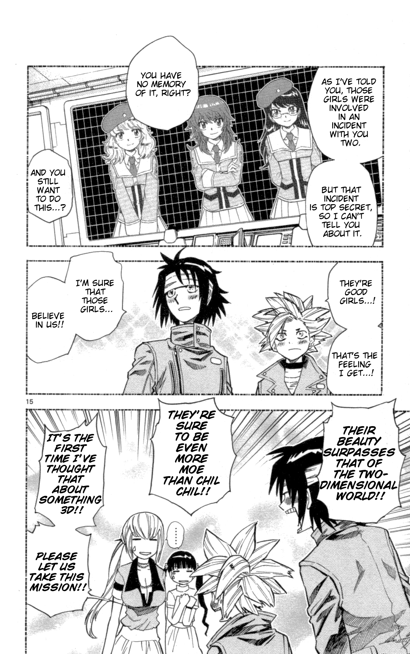 Page 15