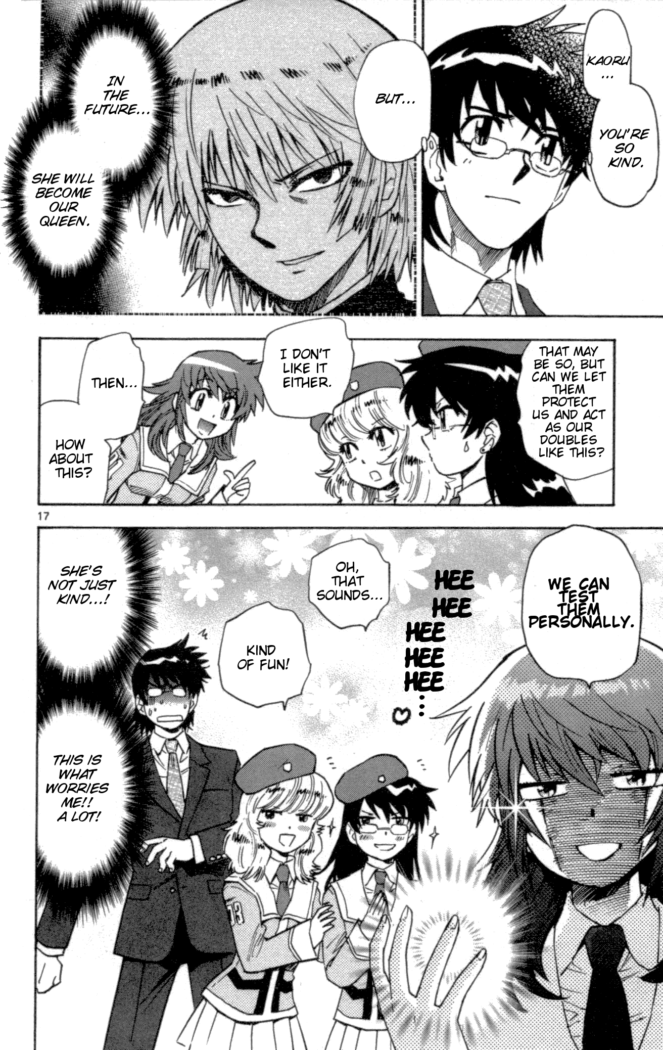 Page 17
