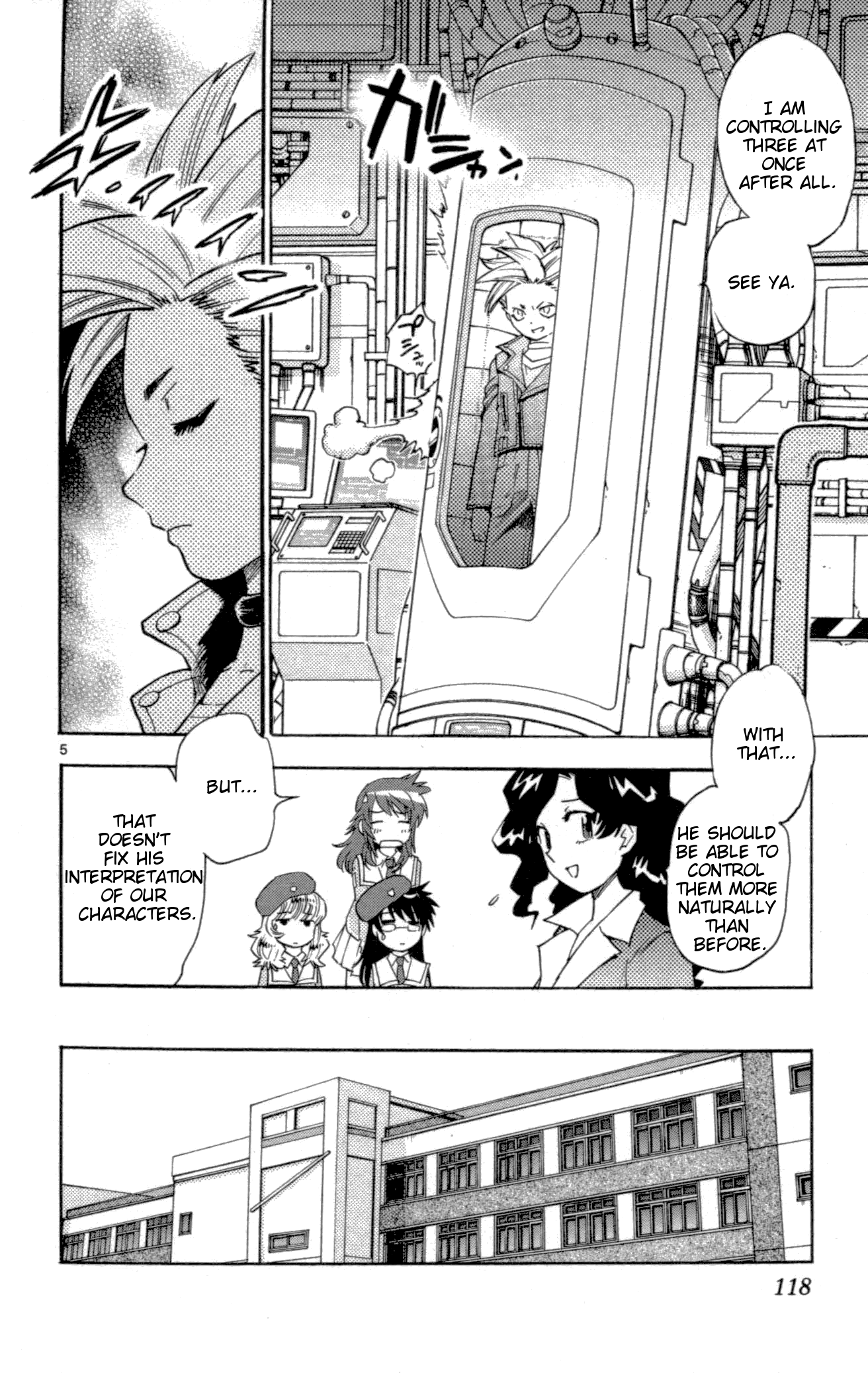 Page 5