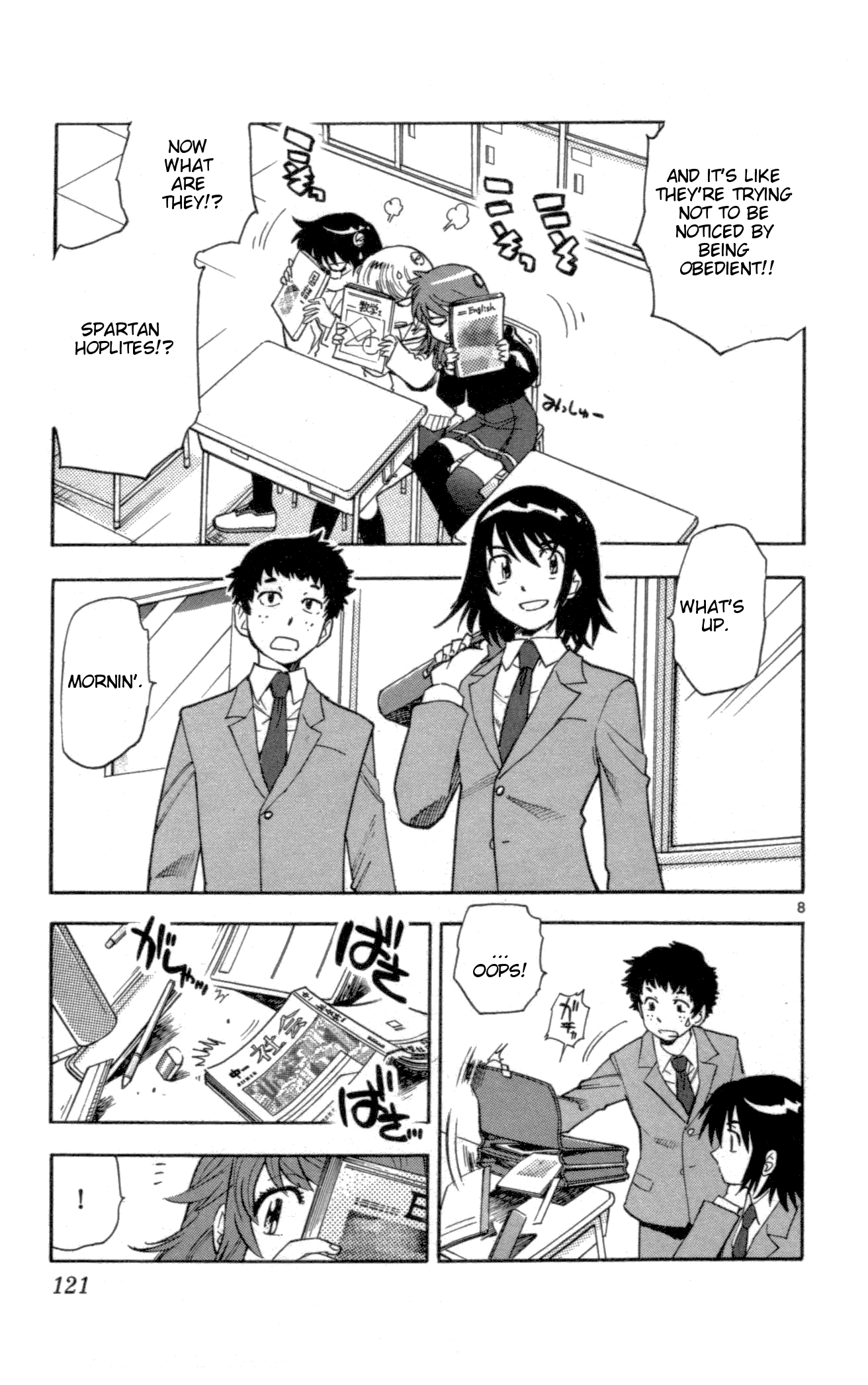 Page 8