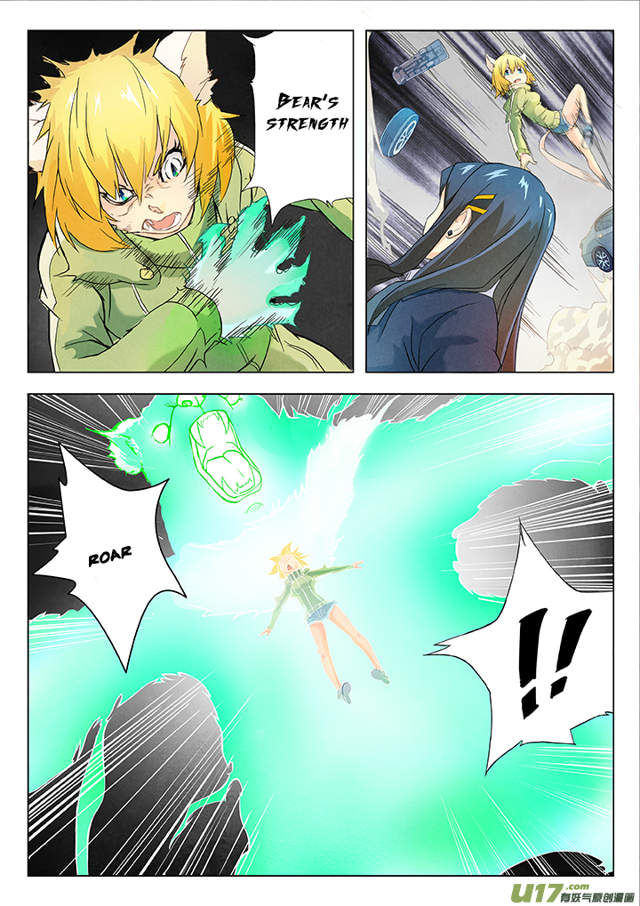 Page 56
