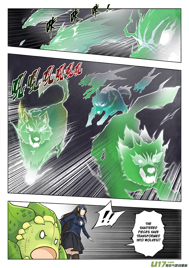 Page 69