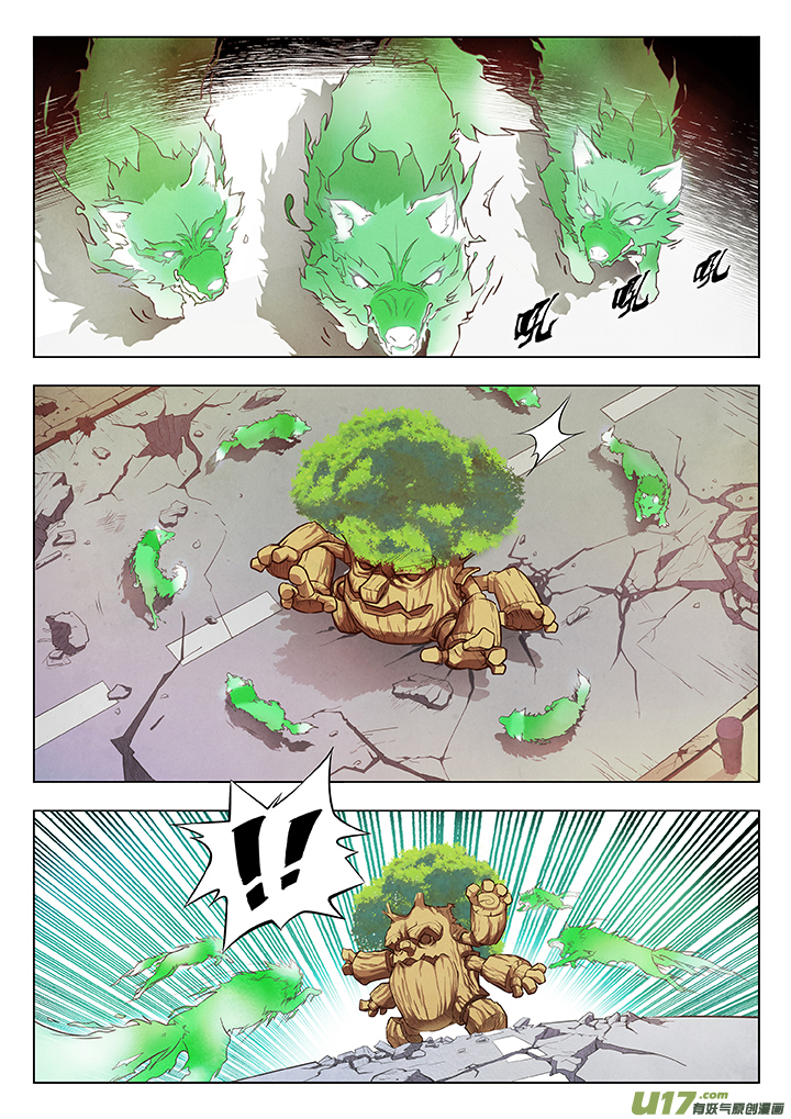 Page 70