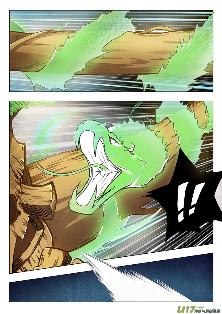 Page 80