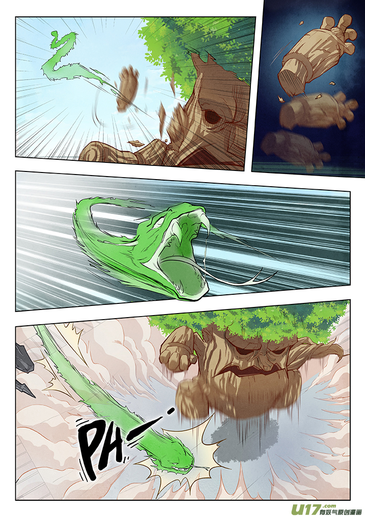 Page 81