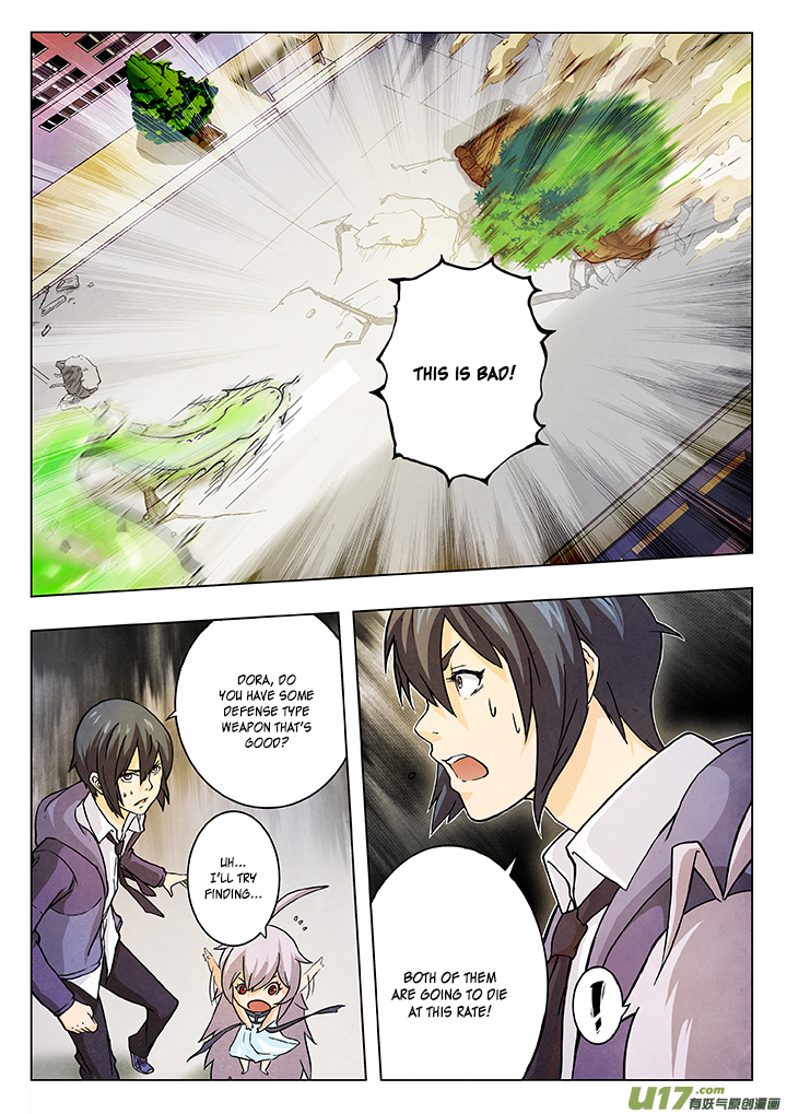 Page 86