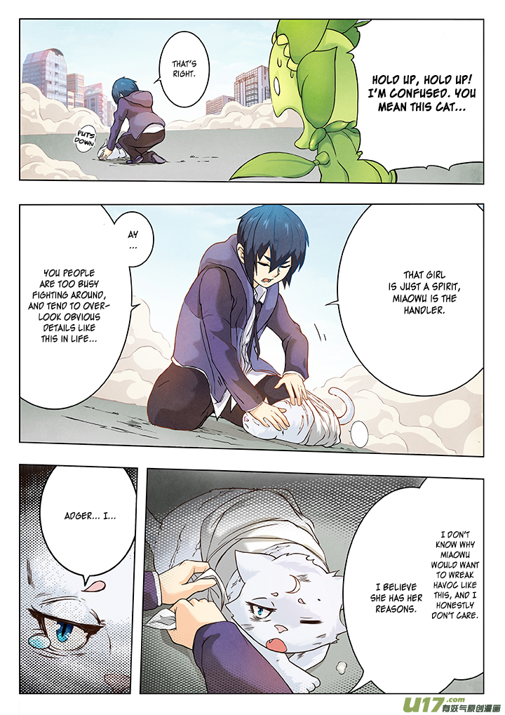 Page 93