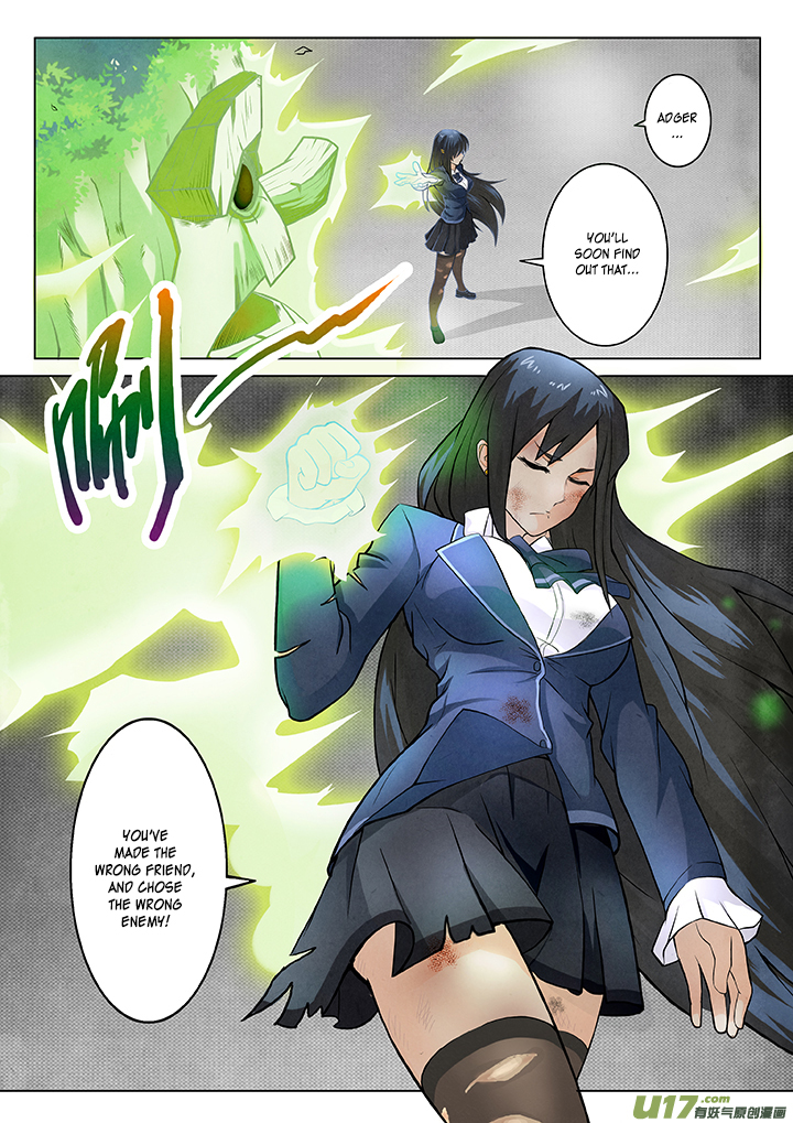 Page 96