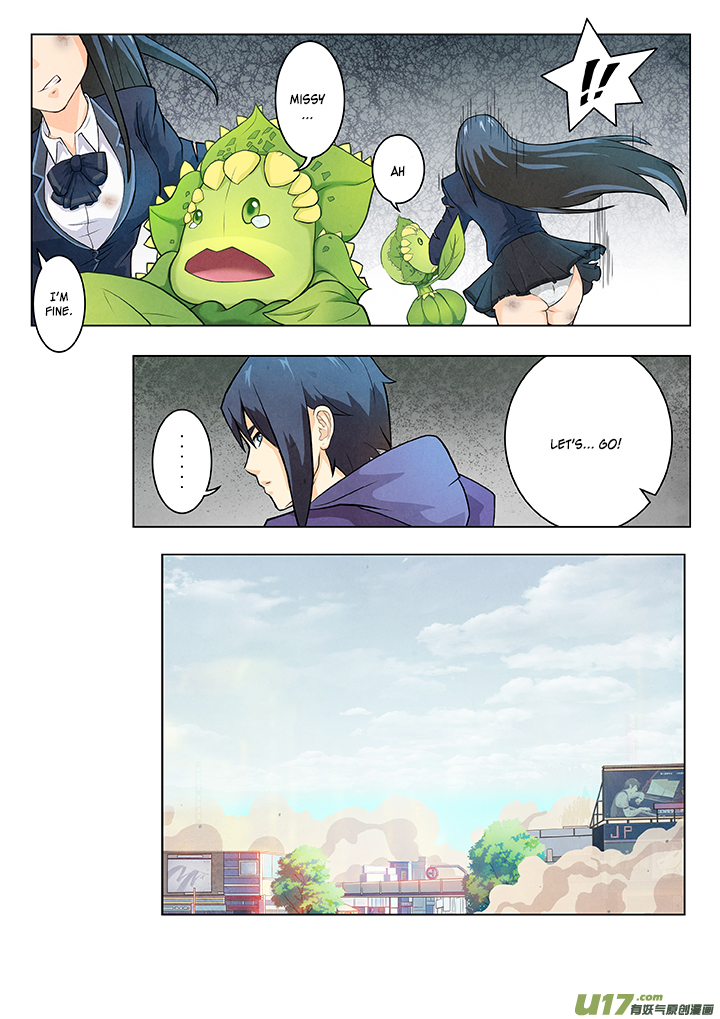 Page 97