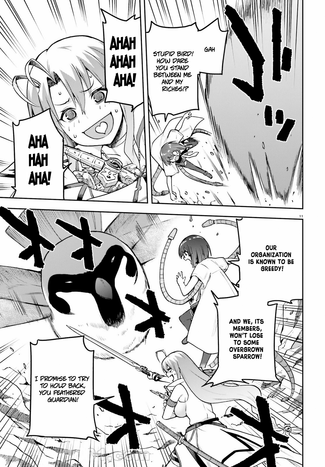 Page 11