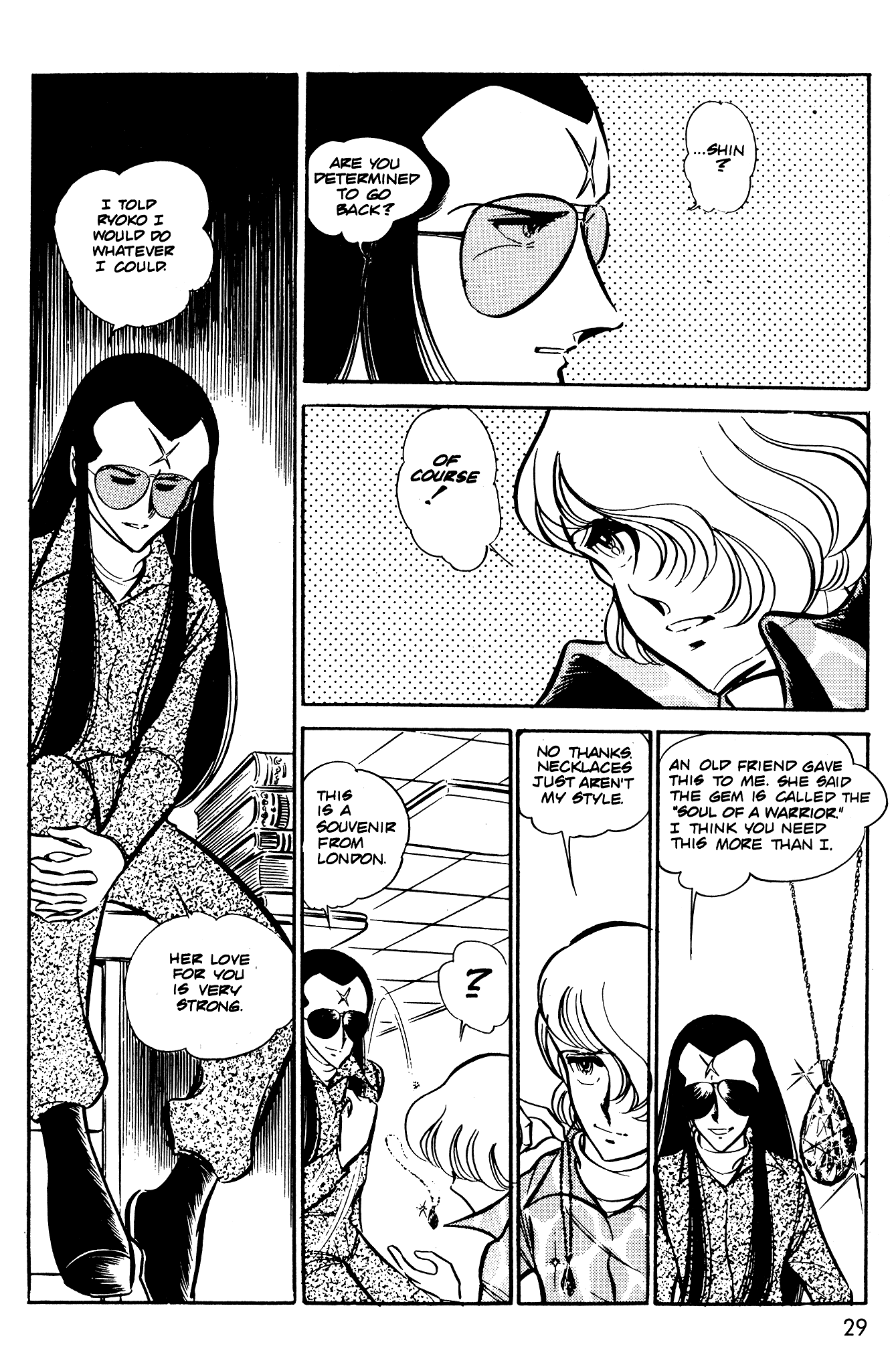Page 29