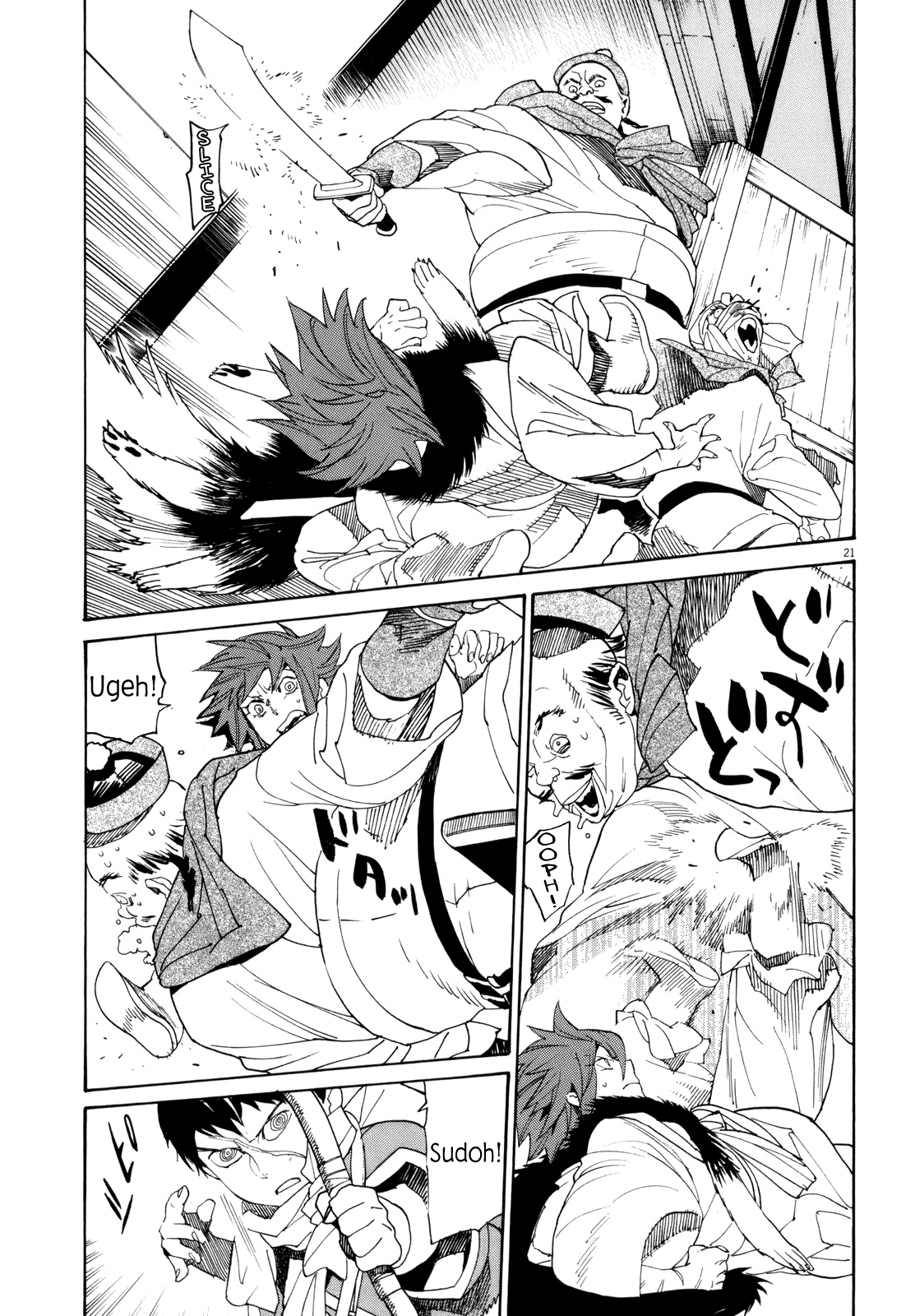 Page 24