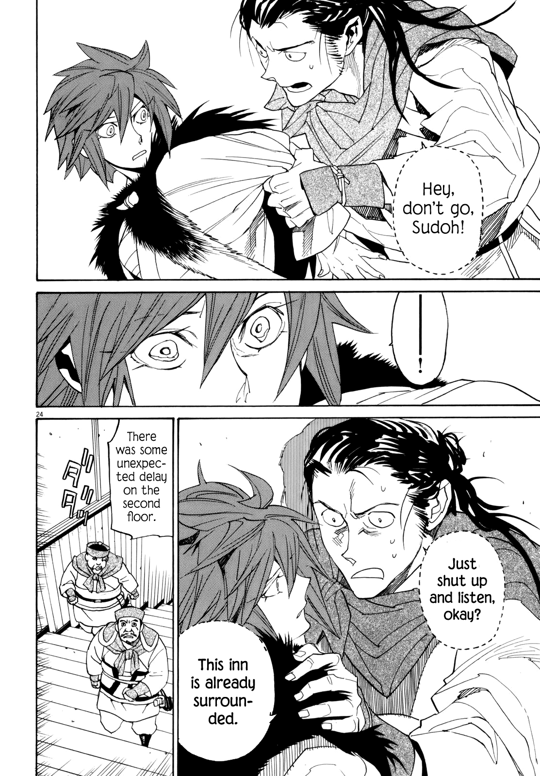 Page 27