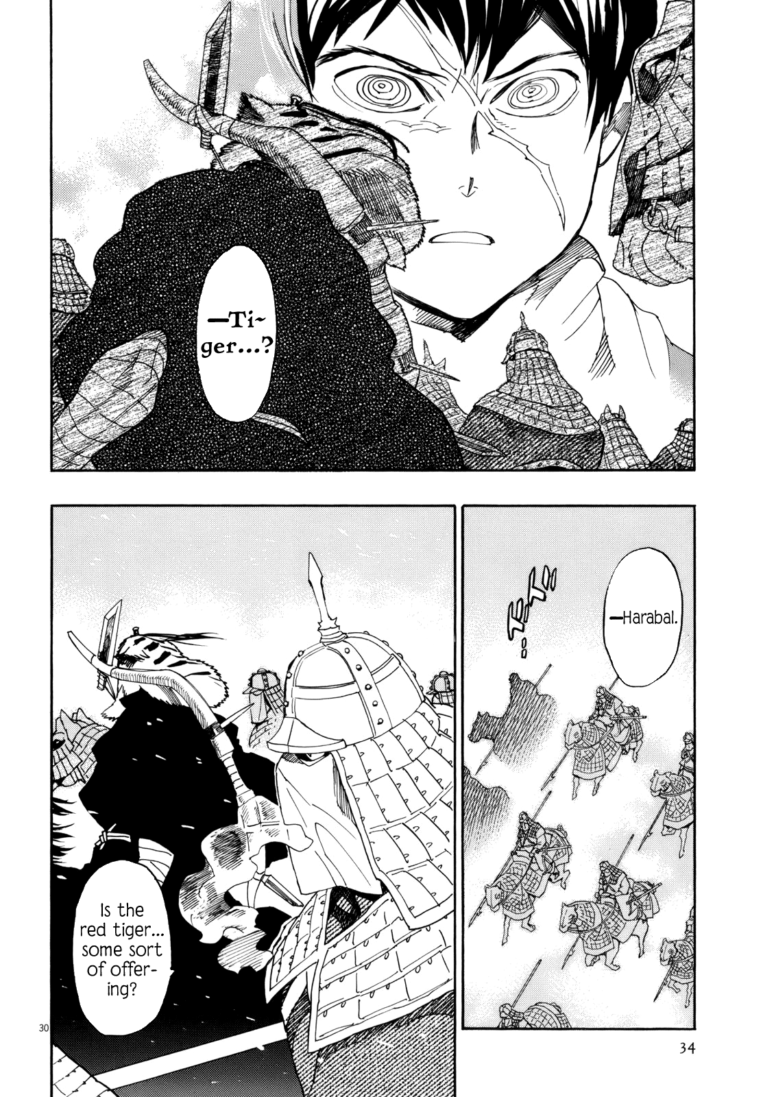 Page 33