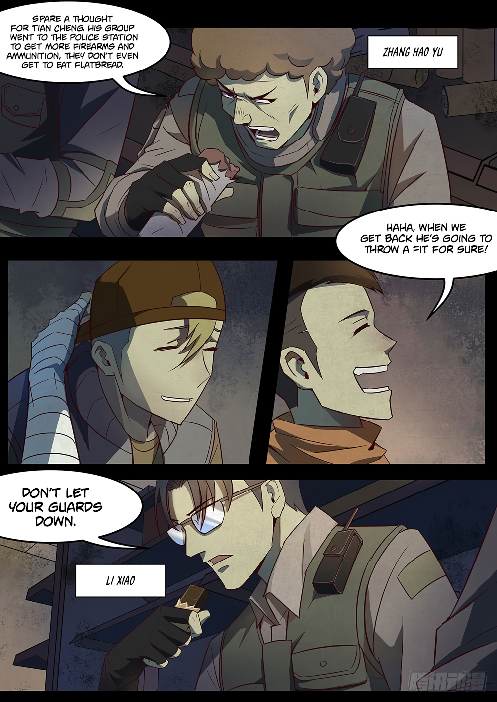 Page 7