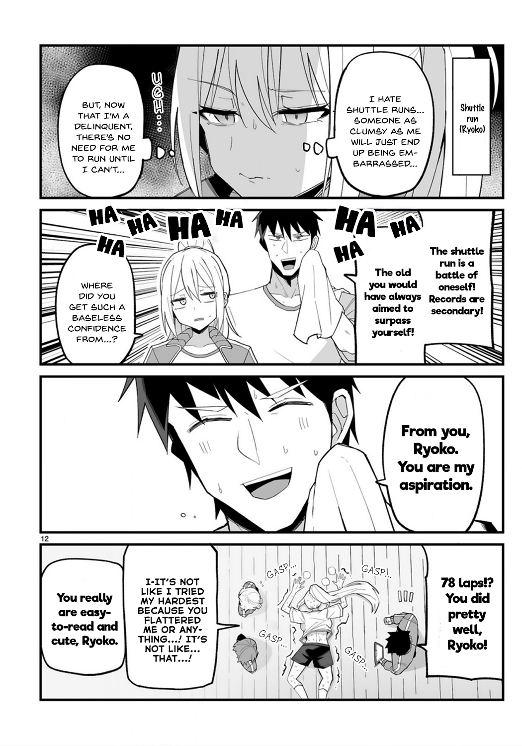 Page 12