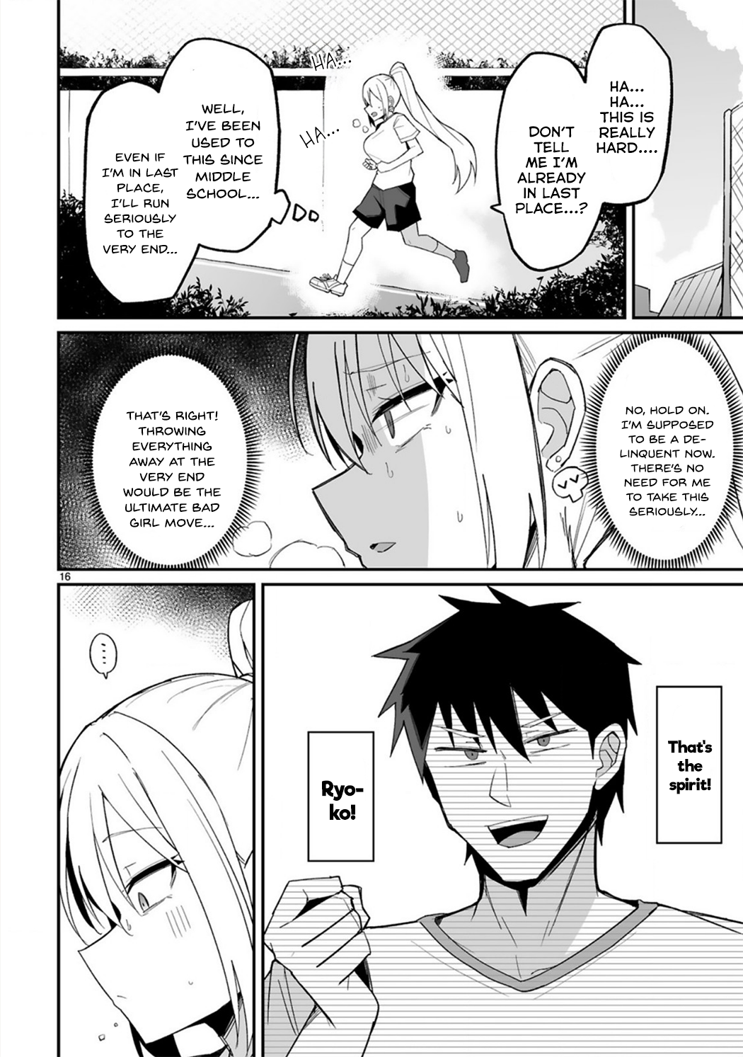 Page 16