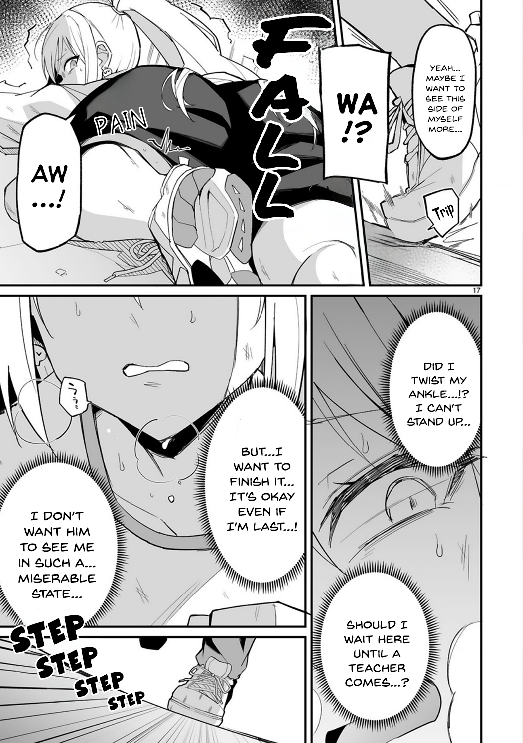 Page 17