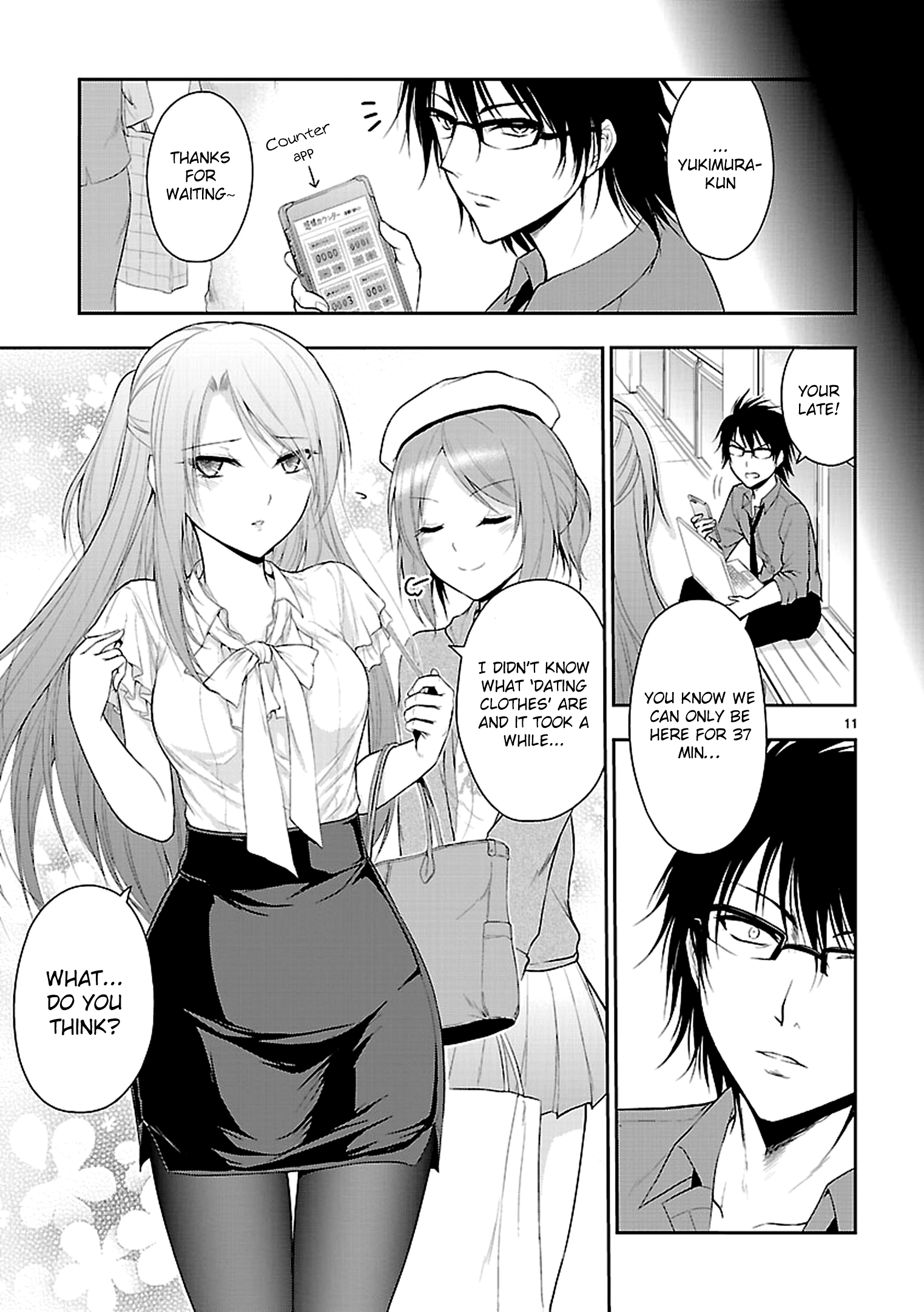 Page 14