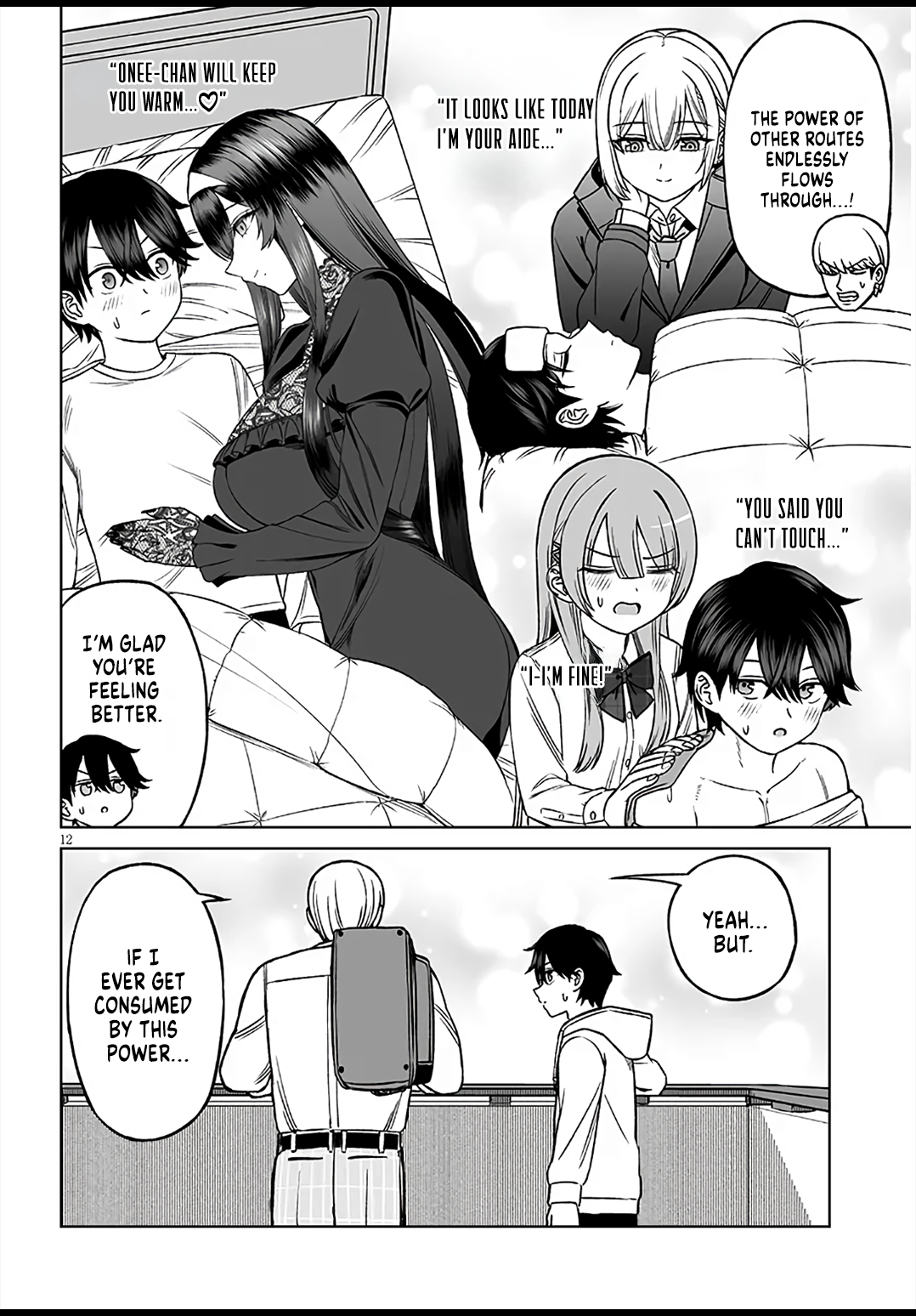 Page 12
