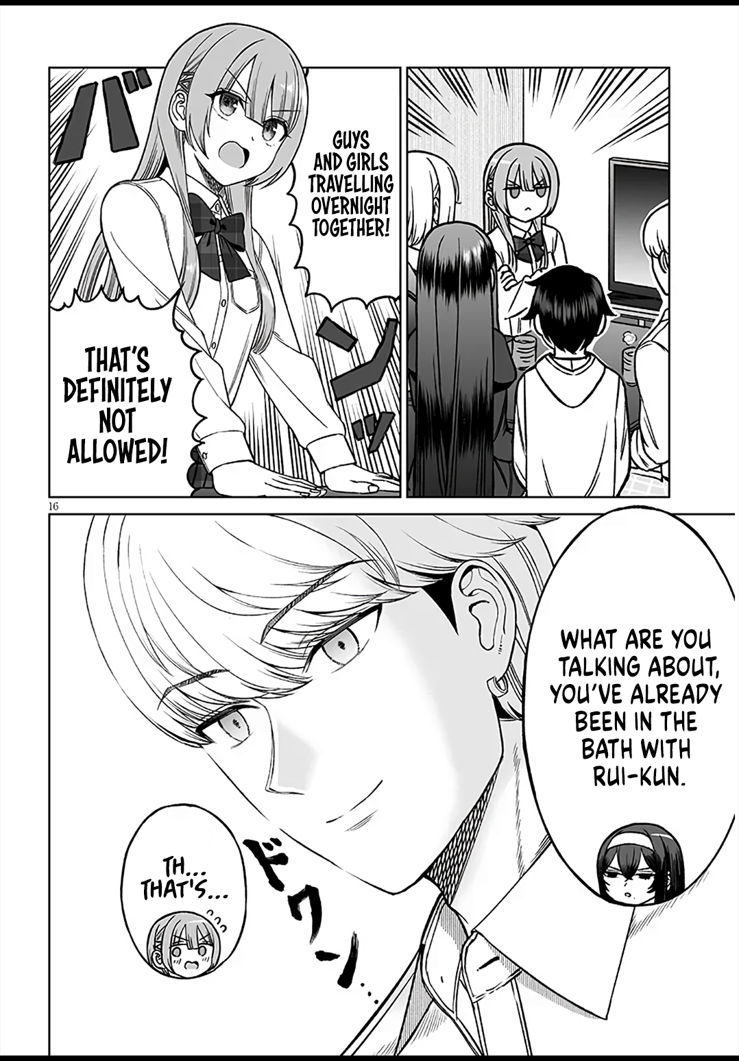 Page 16