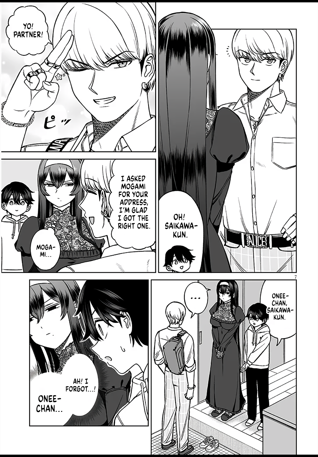 Page 7