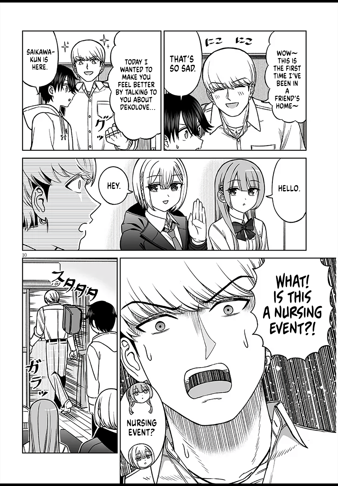 Page 10