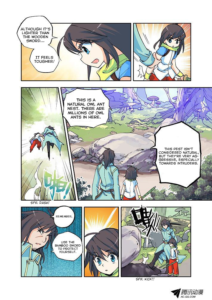 Page 23