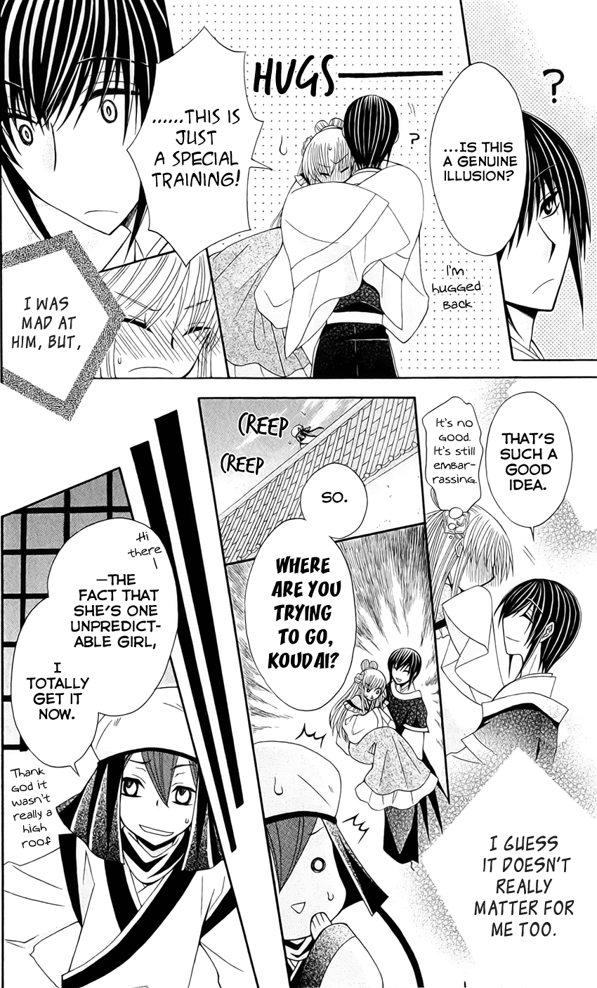 Page 31