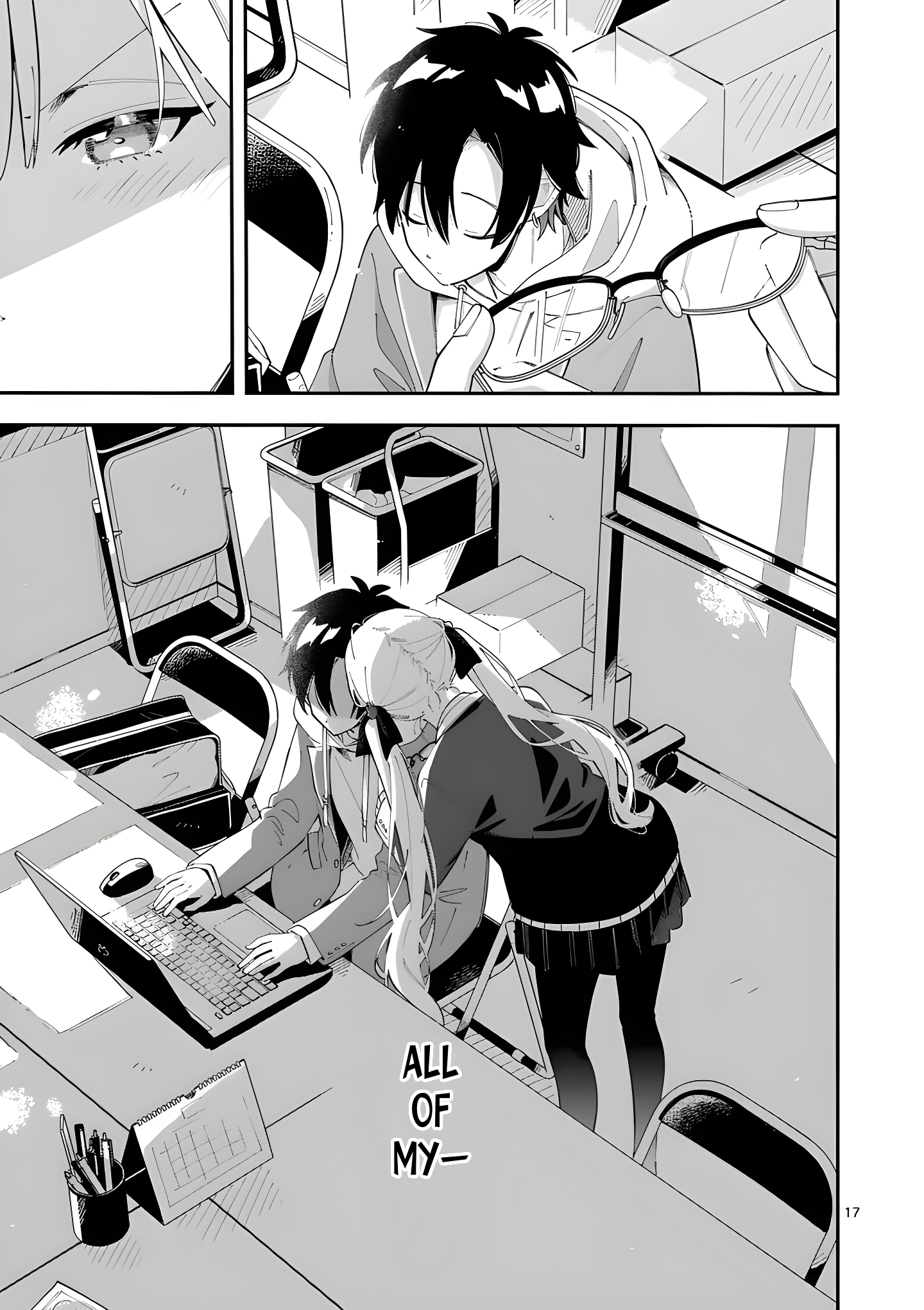 Page 17