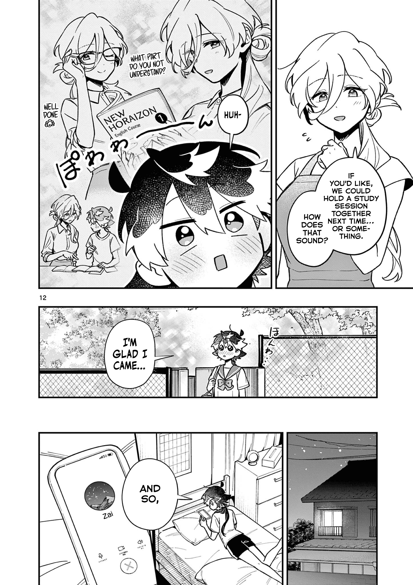 Page 12