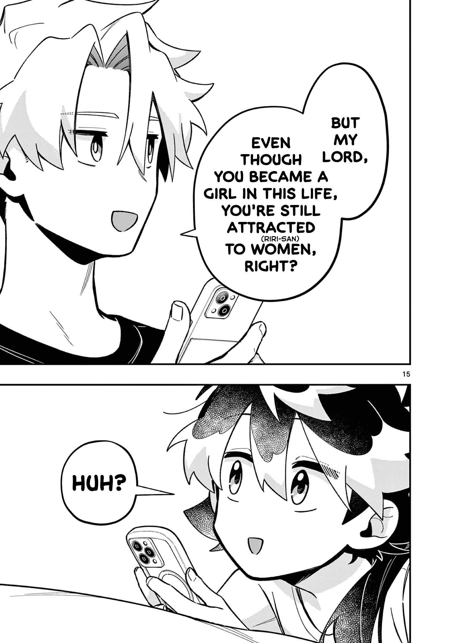 Page 15