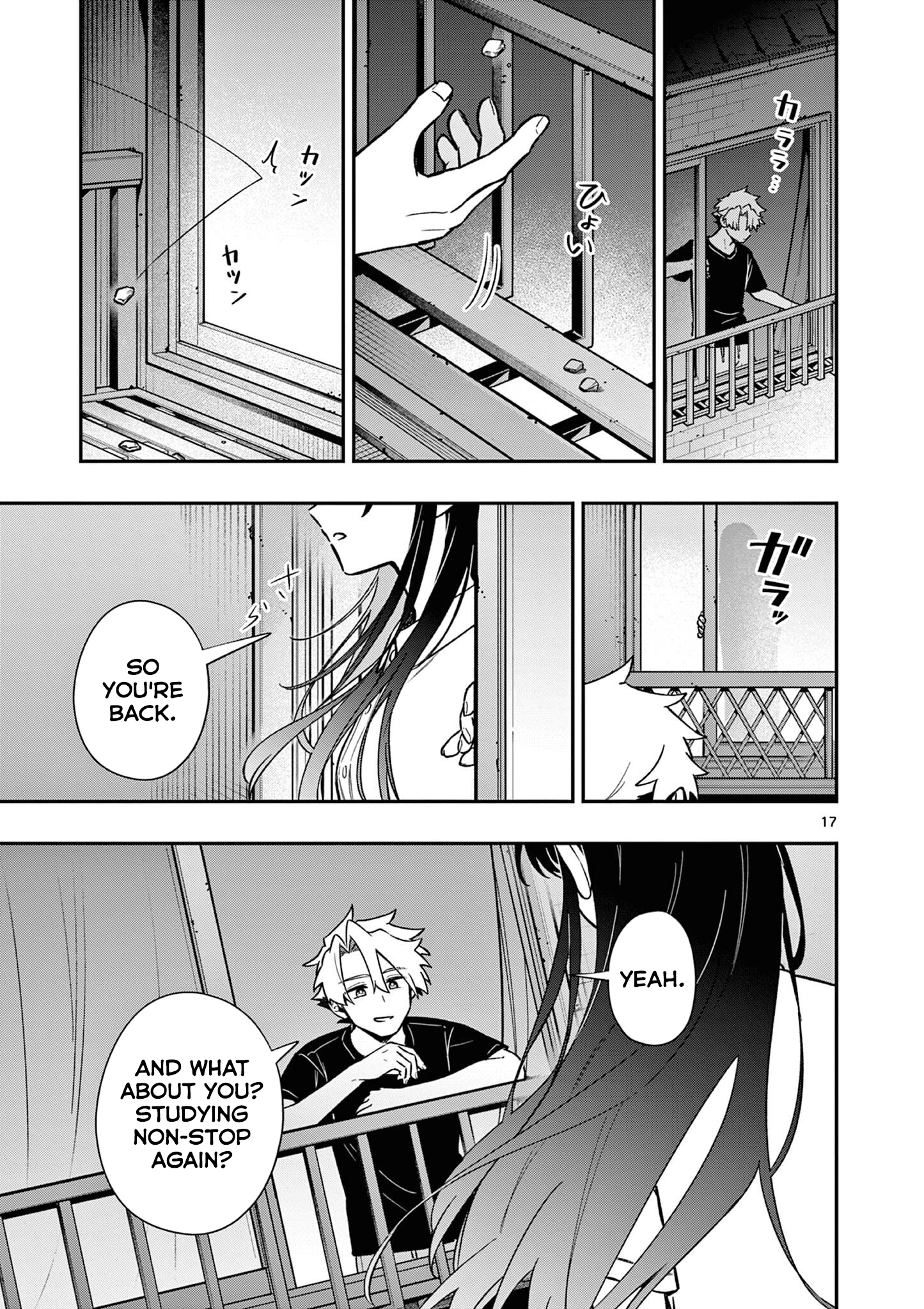 Page 17