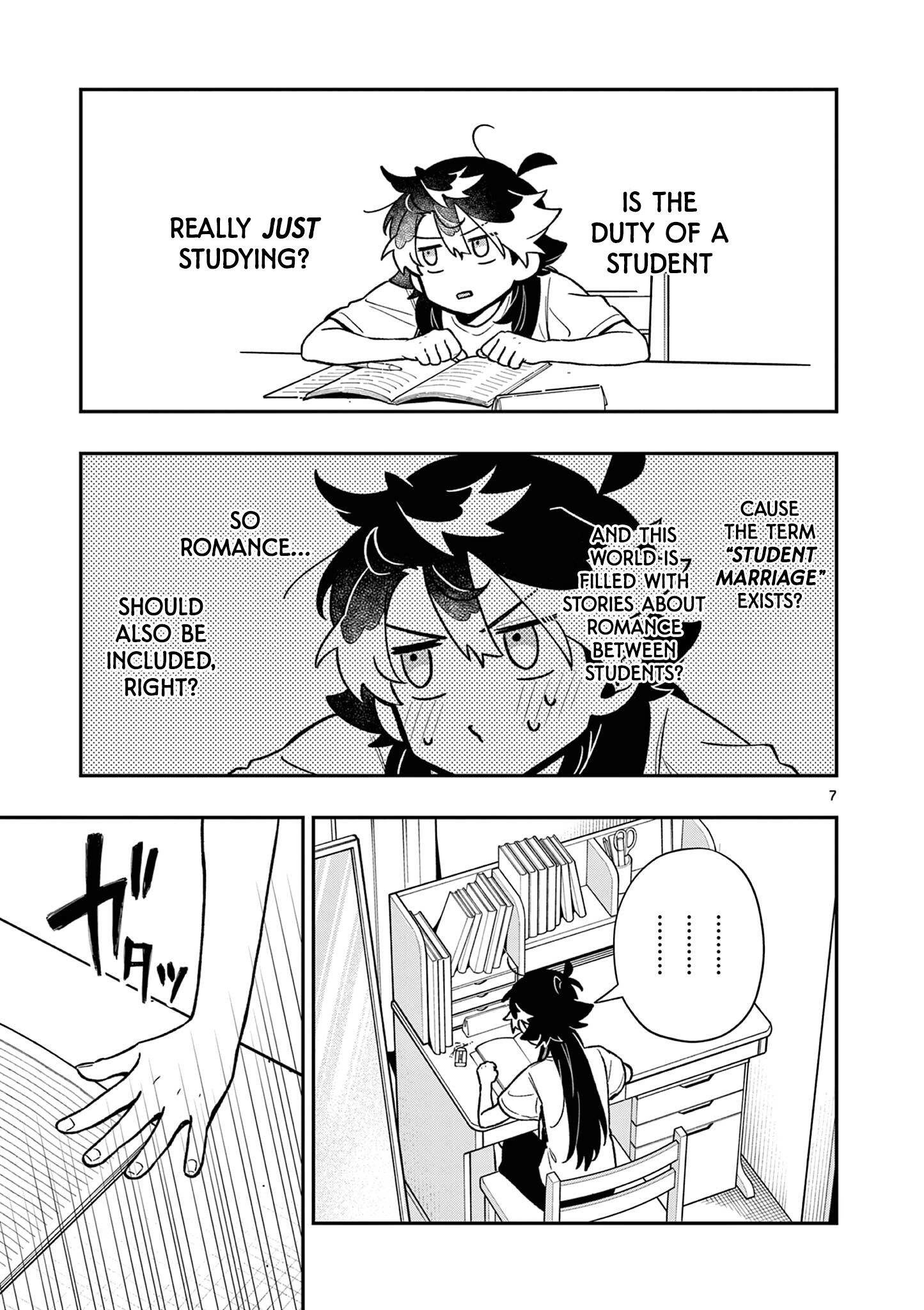 Page 7