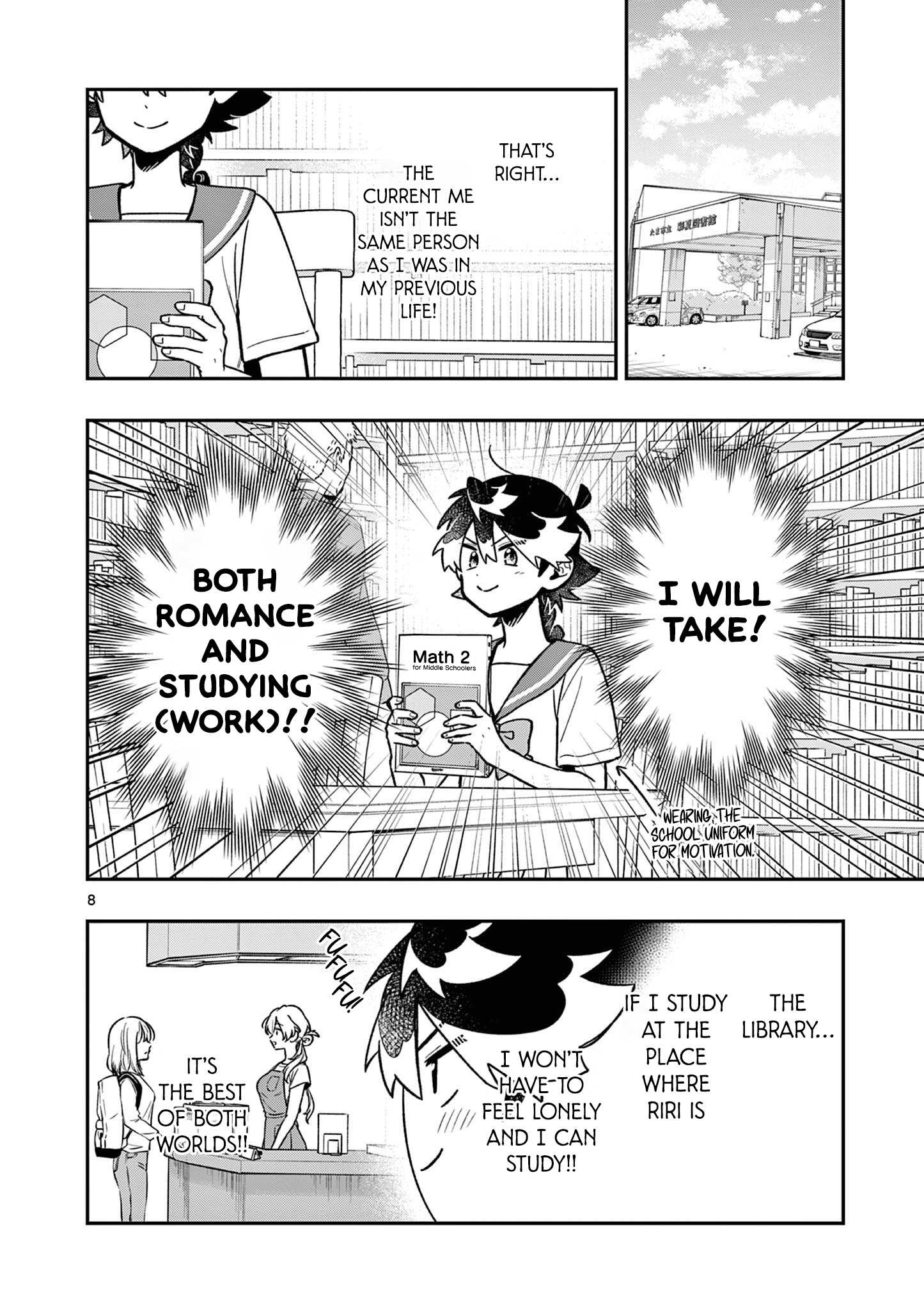 Page 8