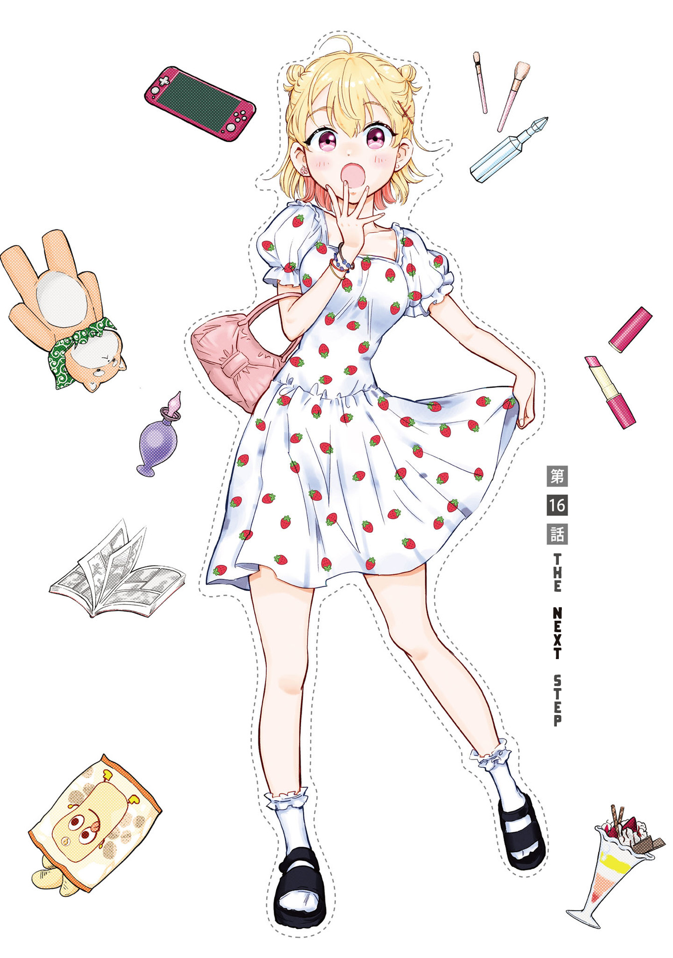 Page 3