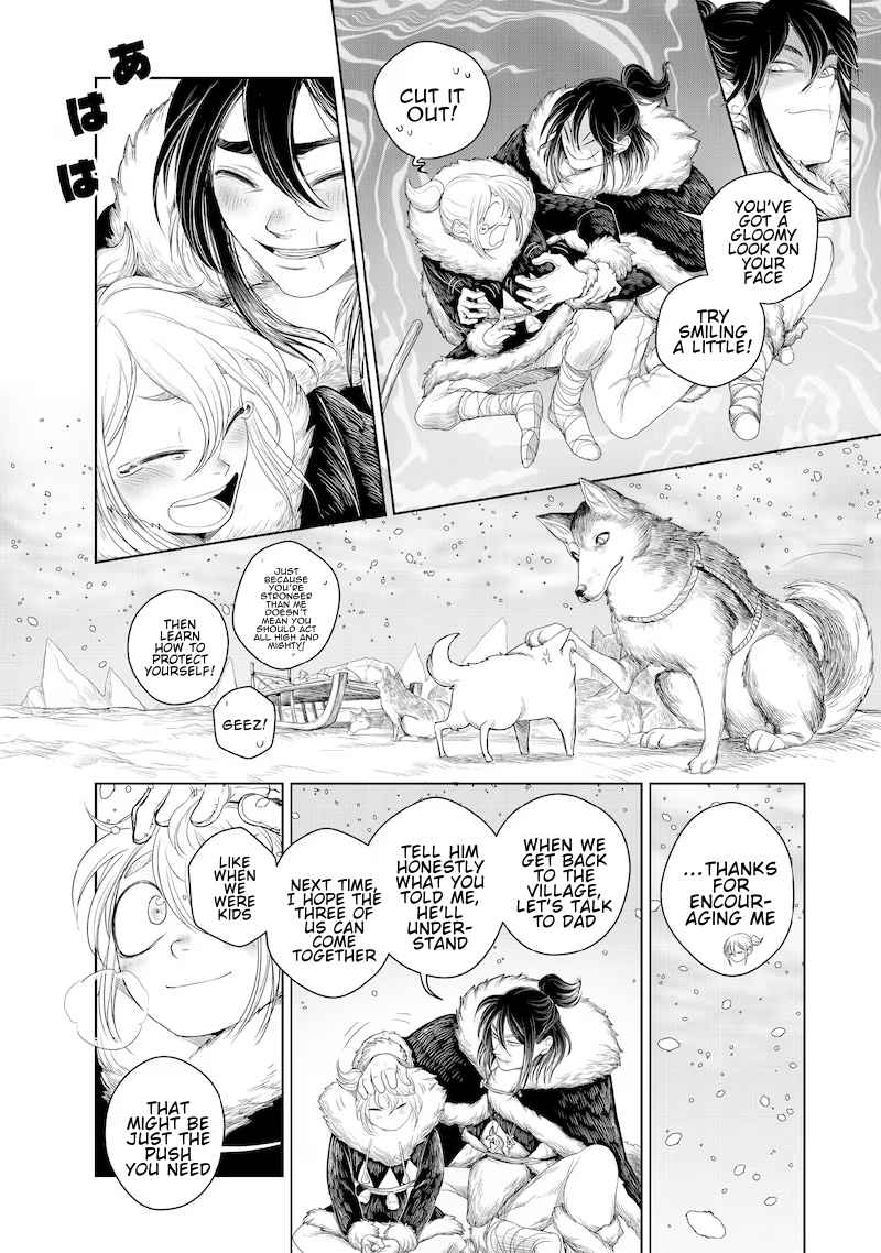 Page 21