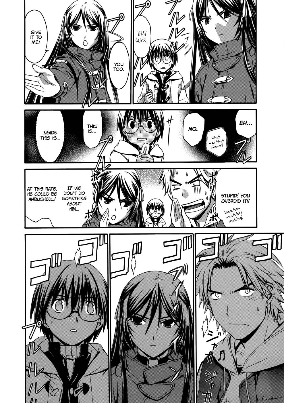 Page 22