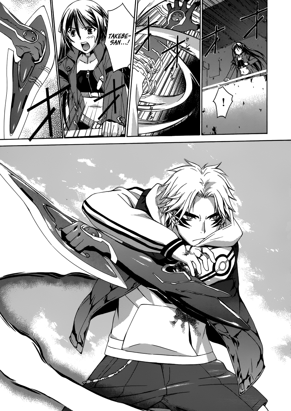 Page 33