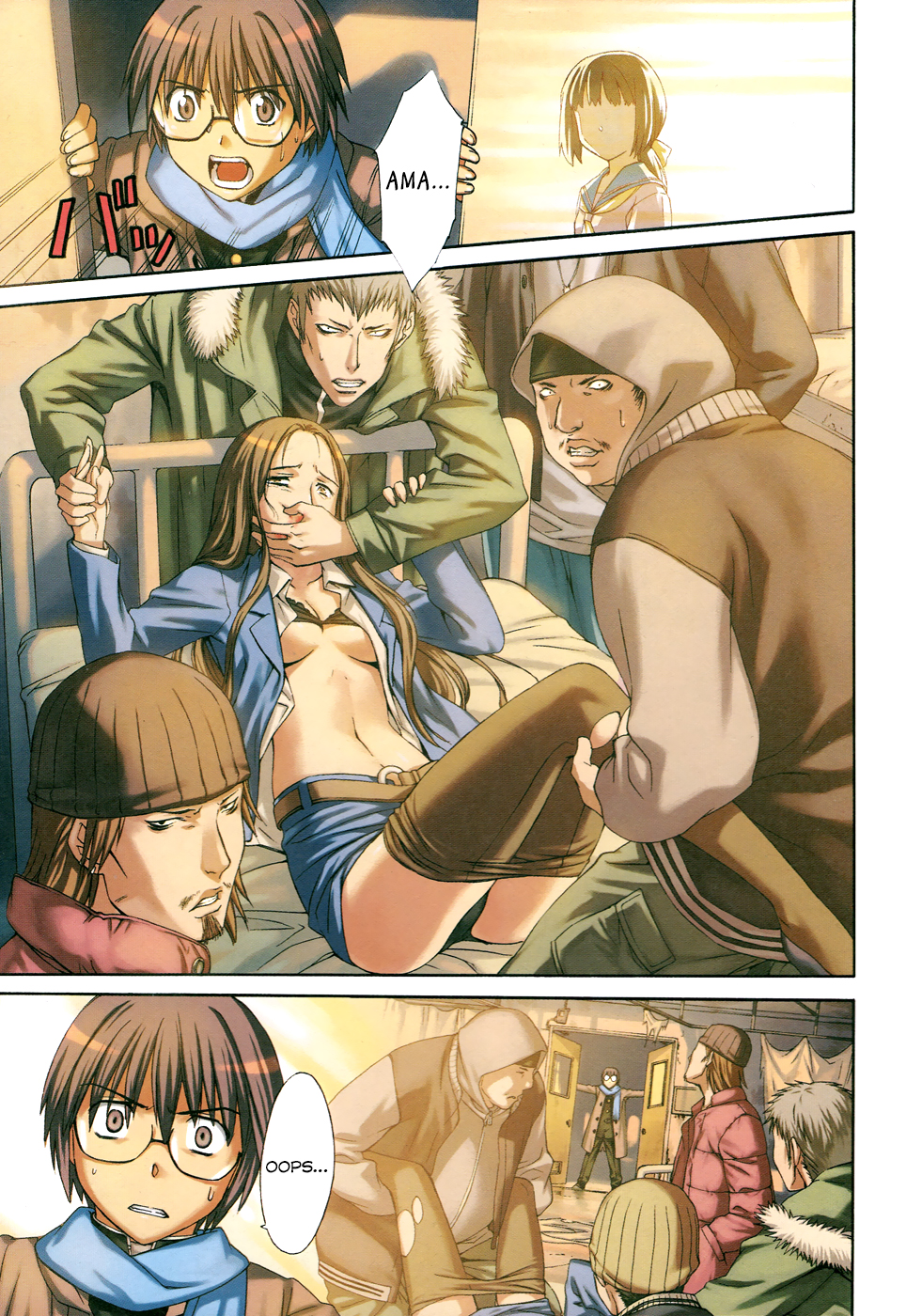 Page 7