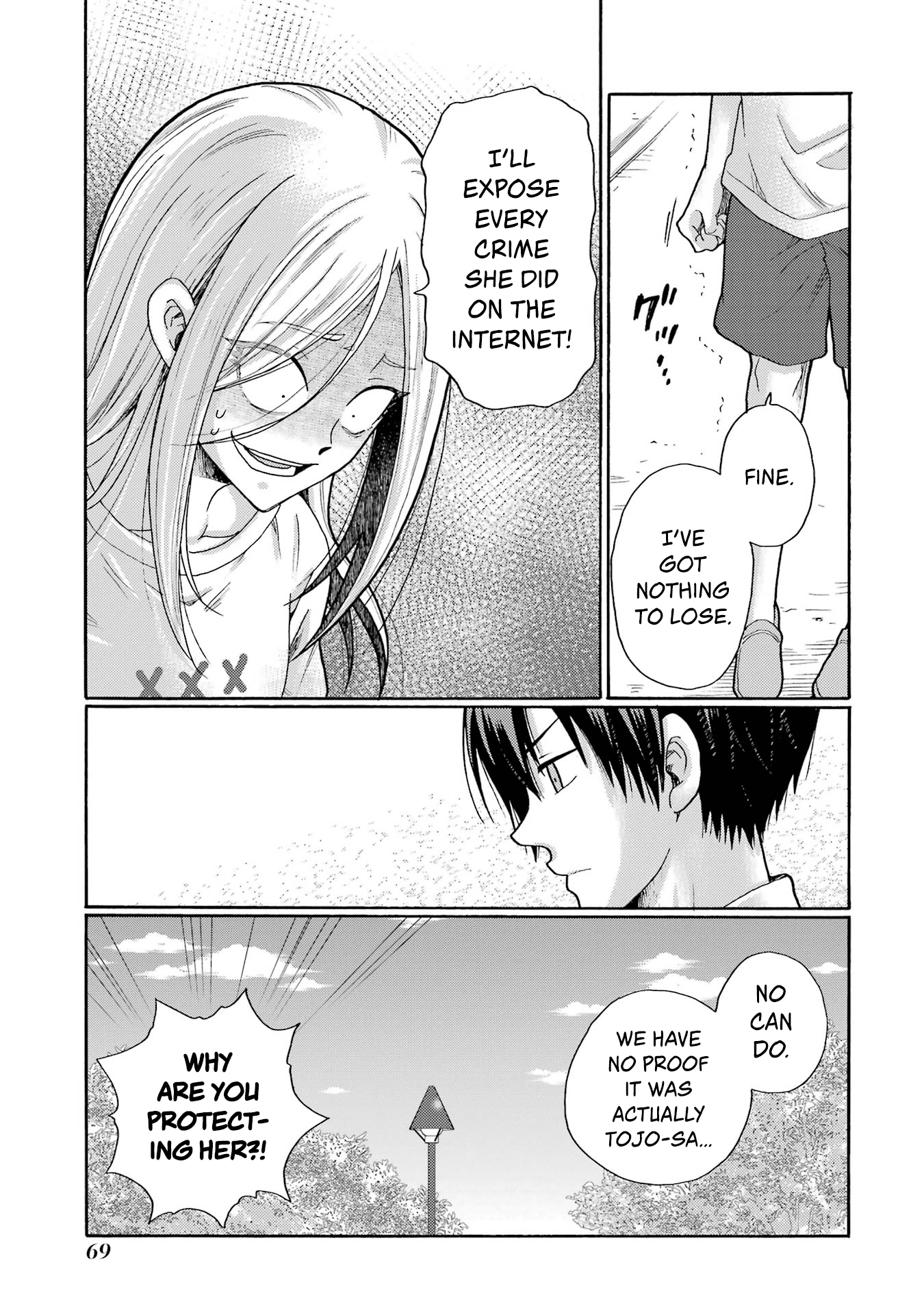 Page 27