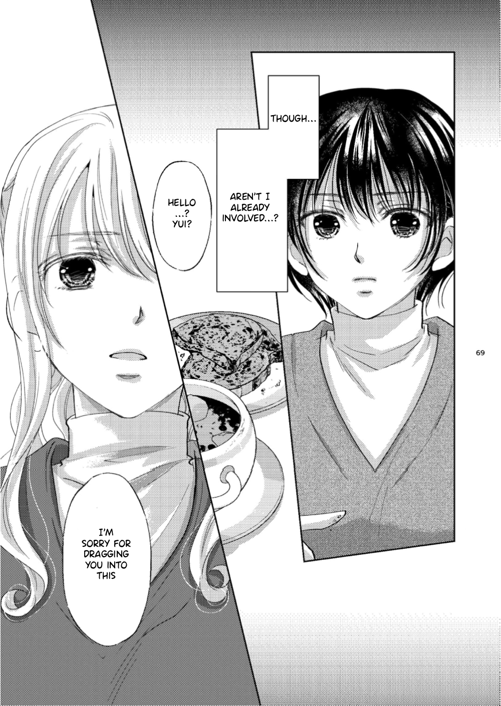 Page 69