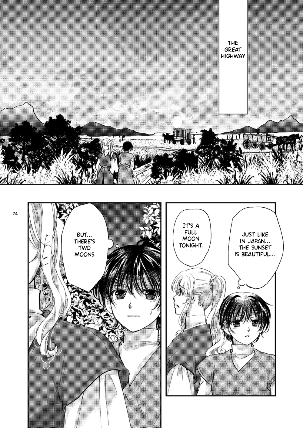 Page 74