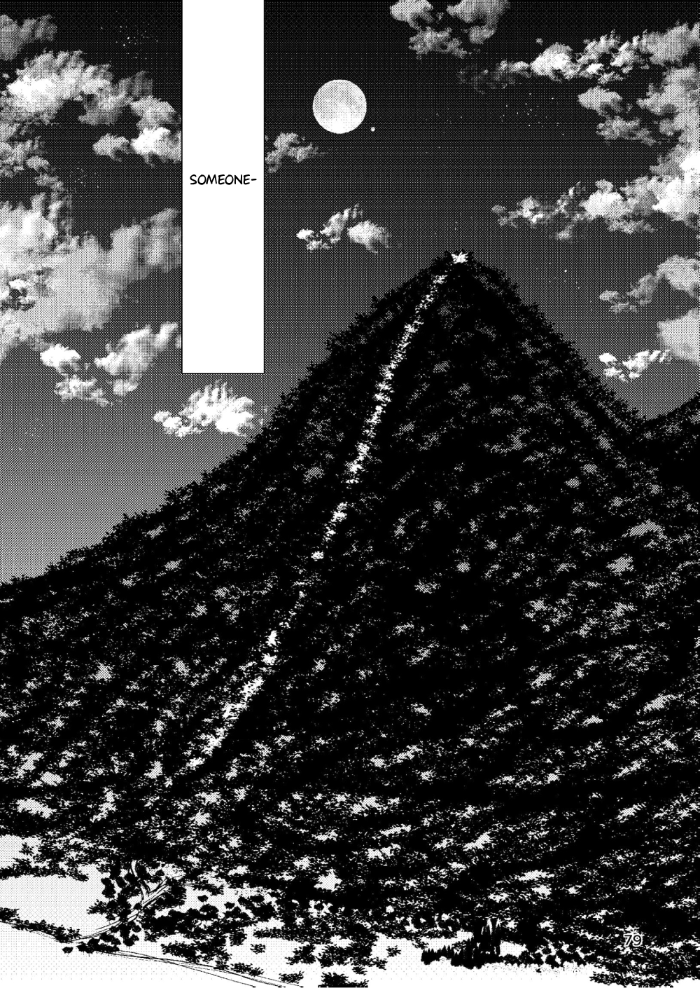 Page 79