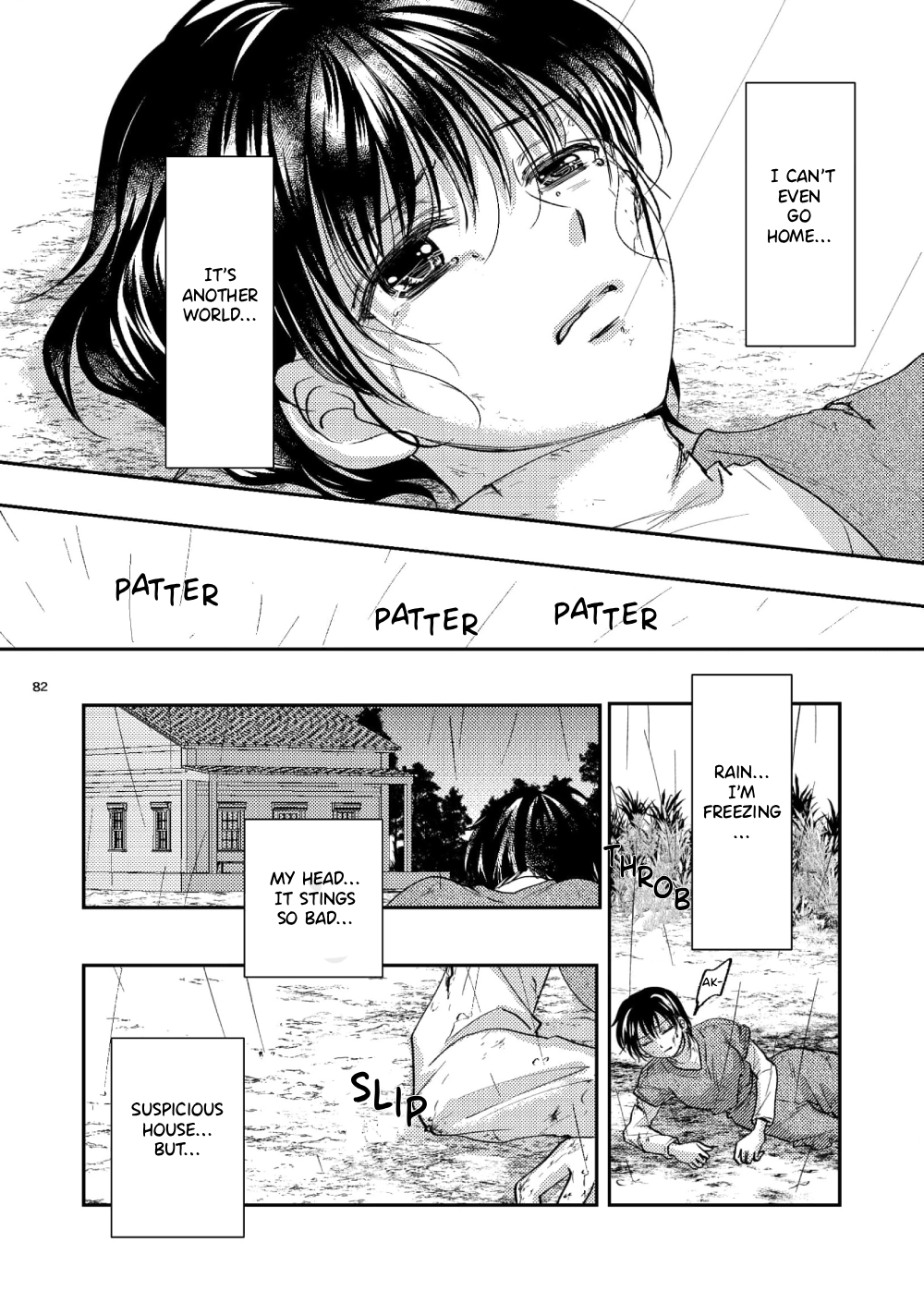 Page 82