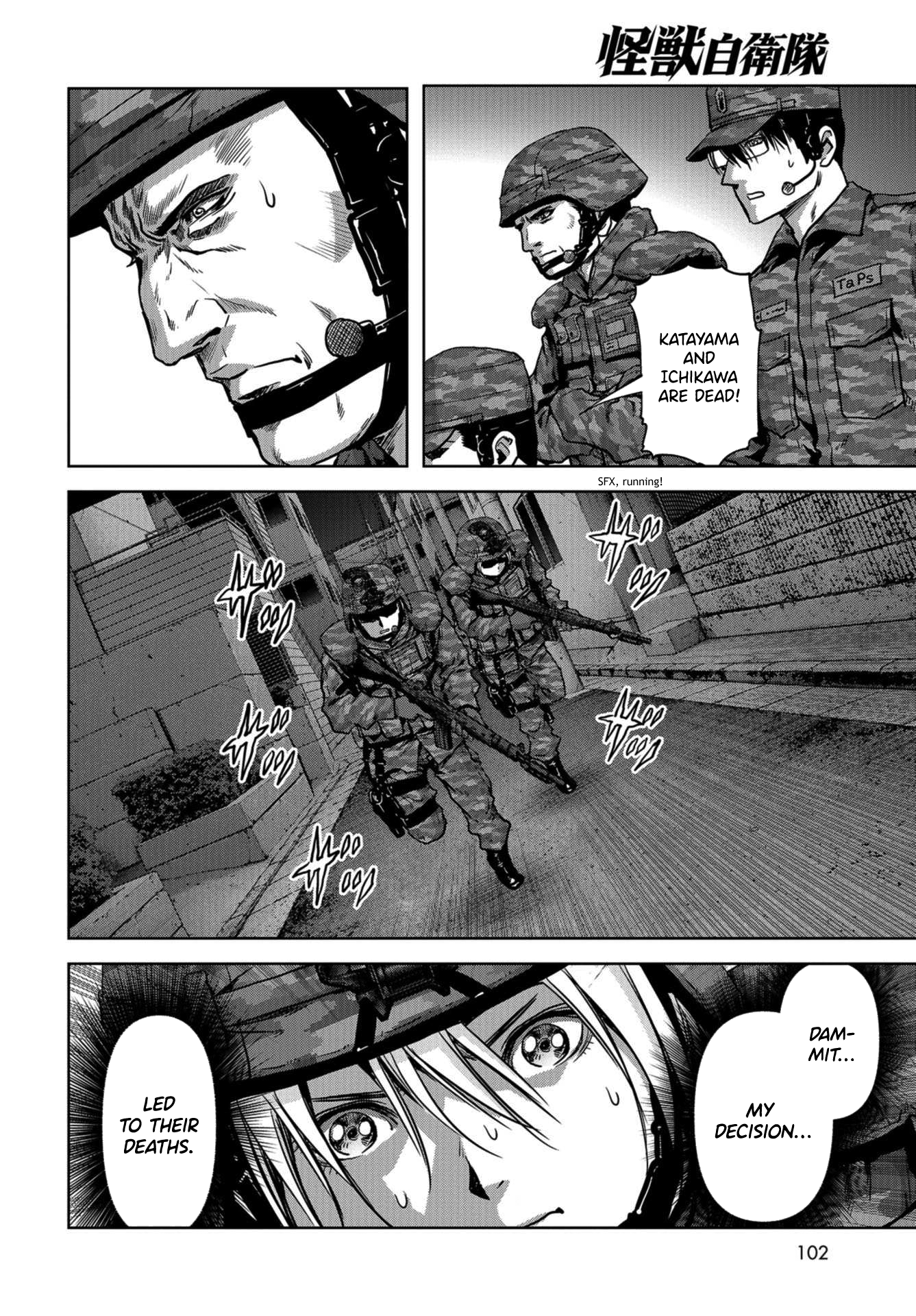 Page 44